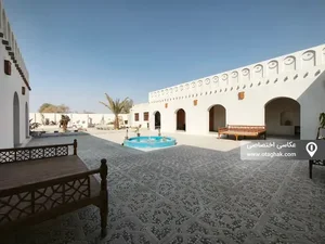 اقامتگاه آمادای
