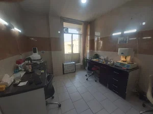 لابراتوار جوان