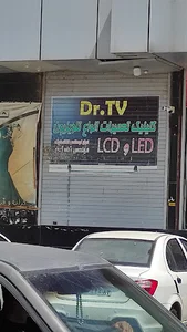 هتل اوج دنیا