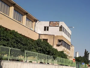 دانشکده مجازی دانشگاه علوم پزشکی شیراز