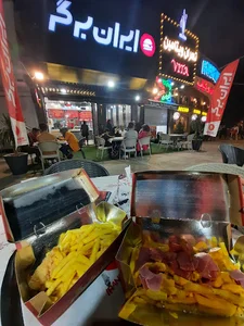 Iran burger (گاز)ایران برگر