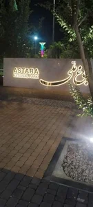 پارک ملی