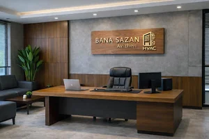 bana sazan avijeh