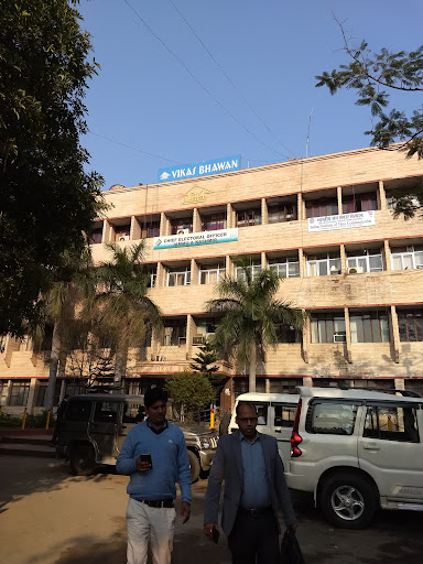 Vikas Bhawan