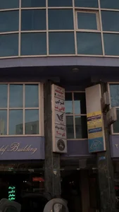 فتوکپی کافی نت 4