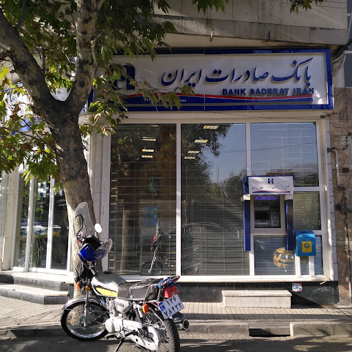 بانک صادرات