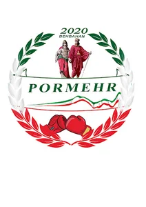 Pormehr_gym