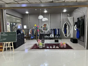 اسمارت گیزمو