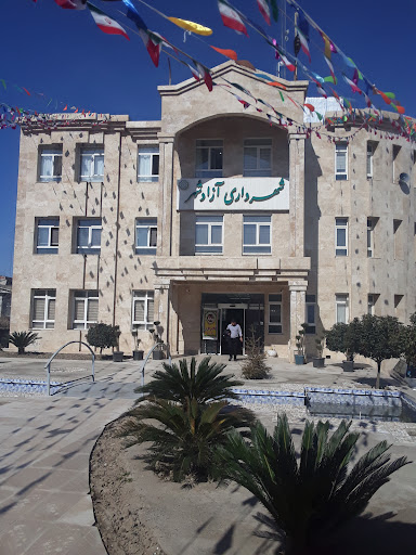 شهرداری آزادشهر