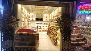 زعفران ضابطیان