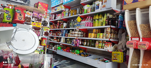 سوپر مارکت مادر