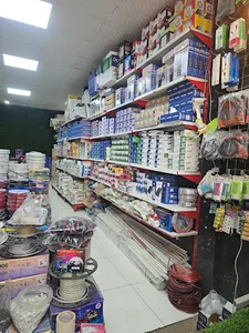فروشگاه لوازم برقی نور الکتریک