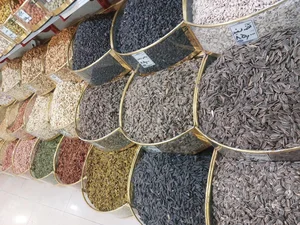 خشکبار شاهکار 5