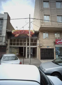 مجتمع نان یاسین 2