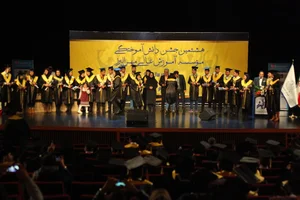 دانشگاه مهرالبرز 2