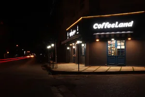 سرزمین قهوه coffee land