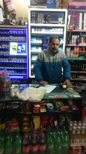 سوپرمارکت رضا