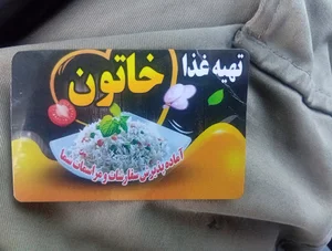 تهیه غذای خاتون سرآشپزبانو غنبری