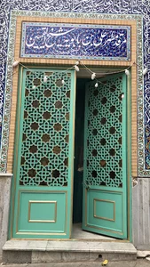 آرامگاه عليّ بن بابویه قمّی (رحمه الله)