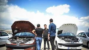 اتو گالری ایران