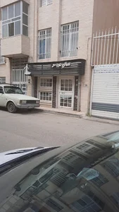 مزون عروس