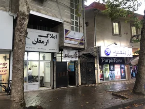 دفتر پیشخوان داودی+ دیجی کالا