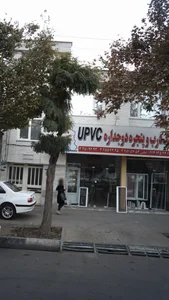 درب و پنجره دوجداره یو پی وی سیه 2