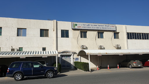 Industrial Electrical Projects Company (IEPC)