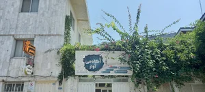 آموزشگاه موسیقی شادمان Shadman Music Academy