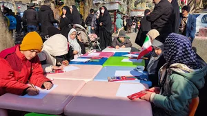 موسسه فرهنگی هنری آرین آویژه