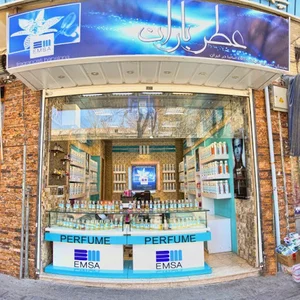 عطر باران