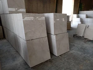 سنگبری سنگستان سپاهان نوین