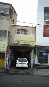 اگزوز سازی حمید