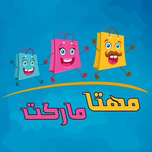 فروشگاه اینترنتی مهتا مارکت