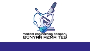 شرکت مهندسی پزشکی بنیان آزما طب بهراد