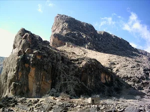 تفریحگاه