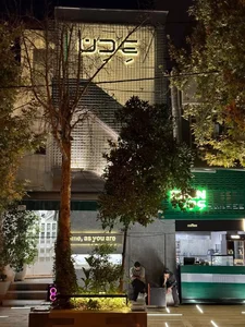 Cafe eden / کافه عدن 2