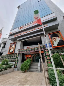 بانک مسکن سرپرستی 5