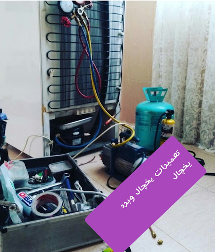 استاد کار همتی