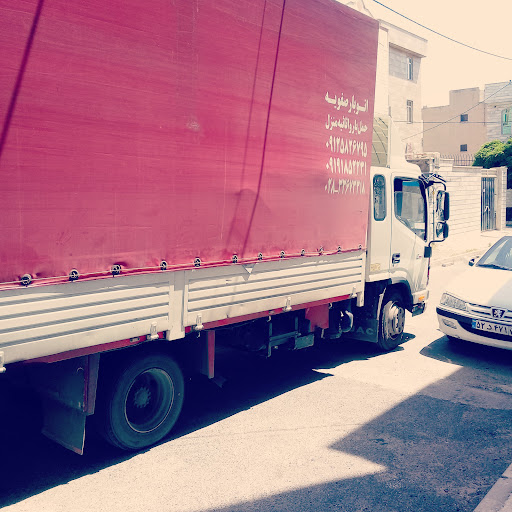 باربری صفویه