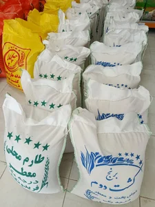 فروشگاه خشکبار و حبوبات خان داداش 2