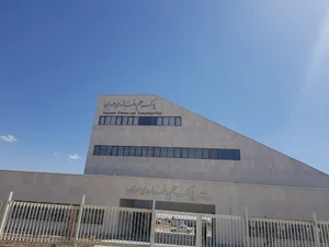 شرکت دانش محور داما (دام آریا مبتکرین الوند)