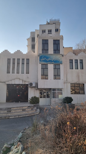 مرکز آموزش رفاهی رضوان تهران