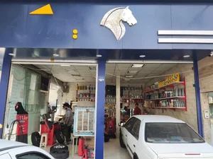 اتوسرویس عباسیان 3