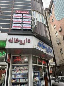 ساختمان سهیل