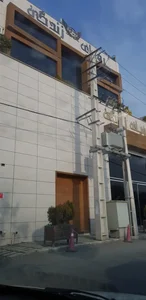 مجموعه رویای زندگی 4
