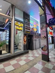 کافی نت مجد