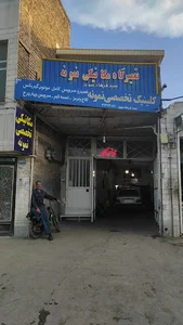 مکانیکی نمونه