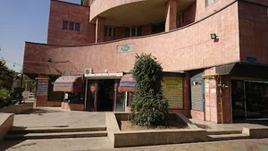 مجتمع مسکونی و تجاری امام رضا
