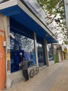 بانک صادرات ایران